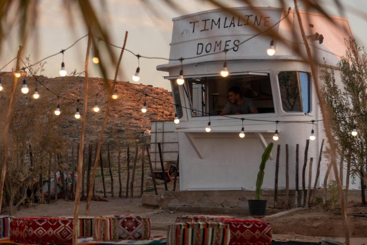 Timlalin Dome Ξενοδοχείο Tamri Εξωτερικό φωτογραφία